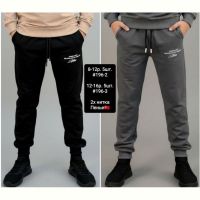 Купить Штаны спорт AMZ 196-2 grey на obuv-plus.com.ua