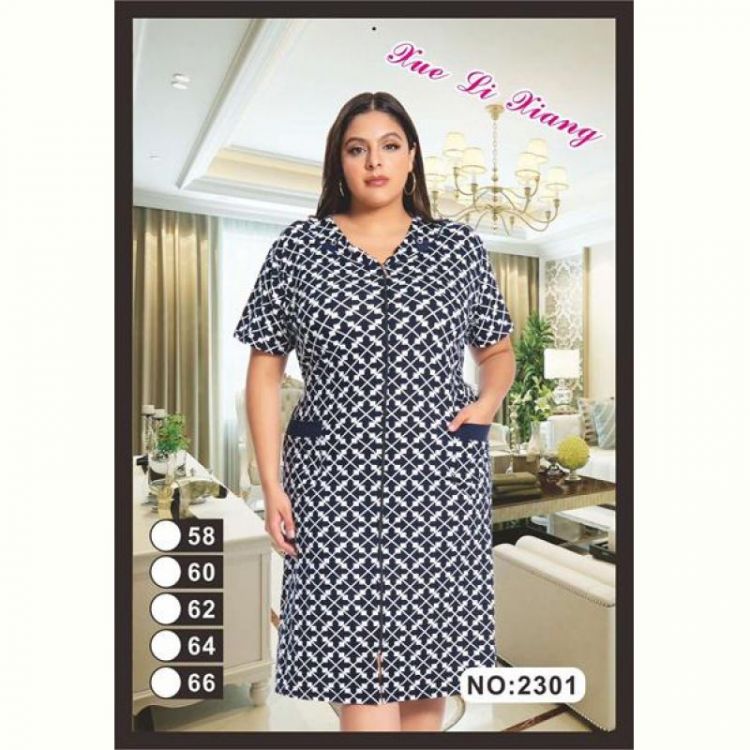 Купить Халат Brilliant 2301 navy-white на obuv-plus.com.ua