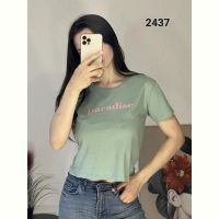Купить Футболка FSN 2437 mint на obuv-plus.com.ua