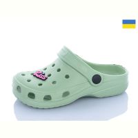 Купить Кроксы Cross 017 олива на obuv-plus.com.ua