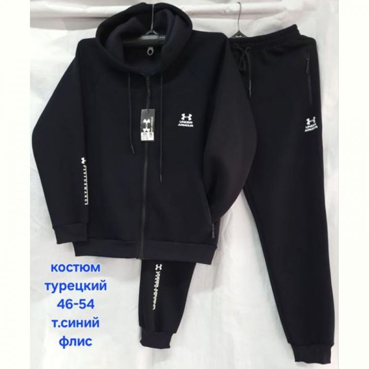 Купить Костюм спорт Hoan HN931 navy на obuv-plus.com.ua
