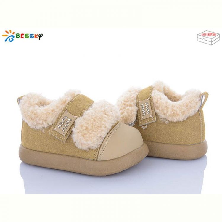 Купить Угги Bessky DN5025-2A на obuv-plus.com.ua