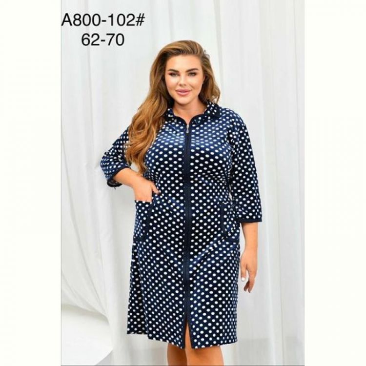 Купить Халат Anion A800-102 navy на obuv-plus.com.ua