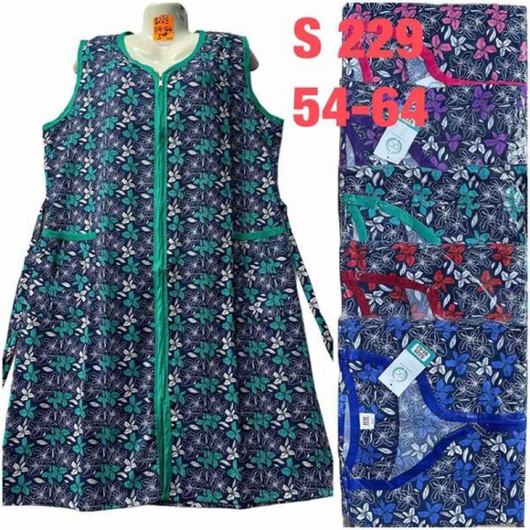 Купить Халат HomeWear S229 mix на obuv-plus.com.ua