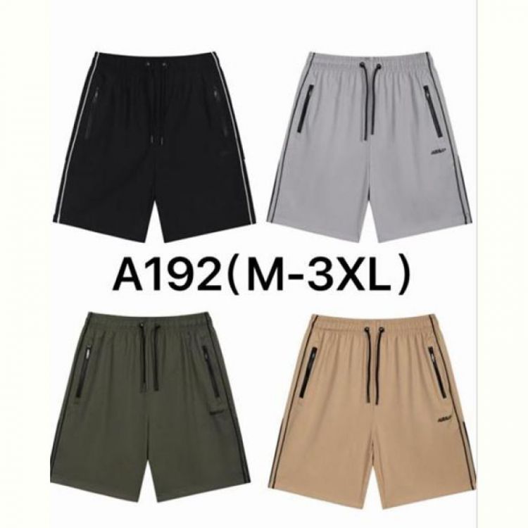 Купить Шорты Hai A192 khaki на obuv-plus.com.ua