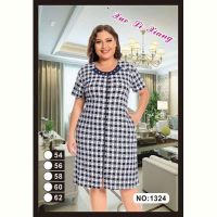 Купить Халат Anion 1324 white на obuv-plus.com.ua
