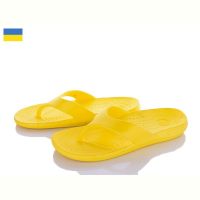 Купить Шлепанцы Взуття+ 88-88 жовтий на obuv-plus.com.ua