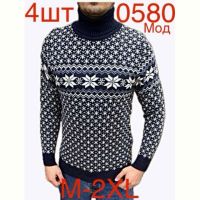 Купить Свитер Надийка ND438-0580 black на obuv-plus.com.ua