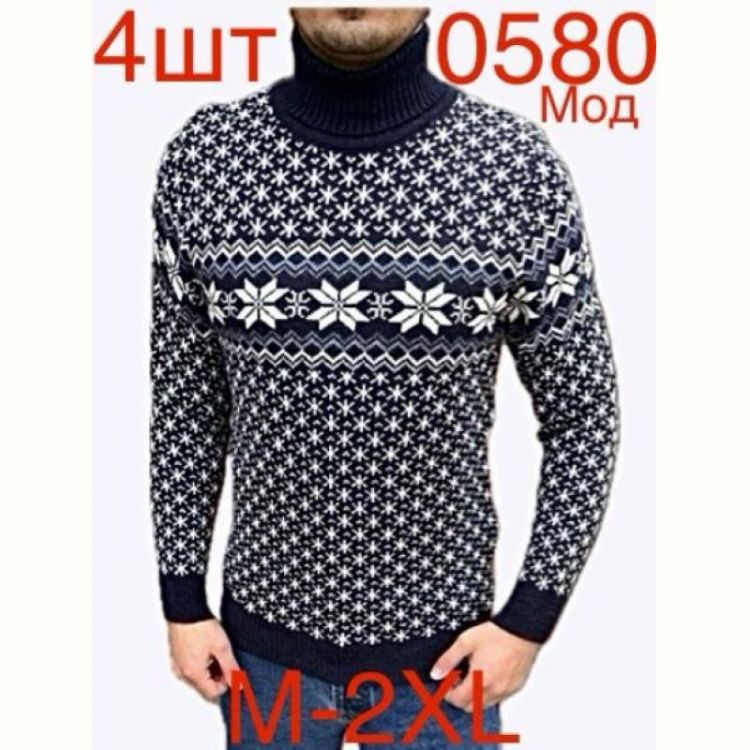 Купить Свитер Надийка ND438-0580 black на obuv-plus.com.ua