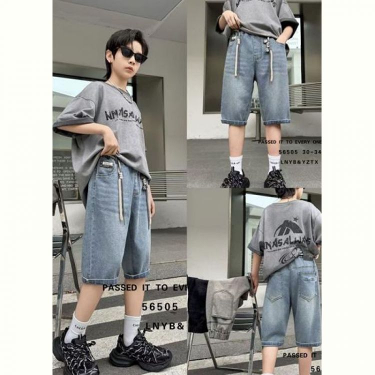 Купить Шорты Major 56505 black на obuv-plus.com.ua