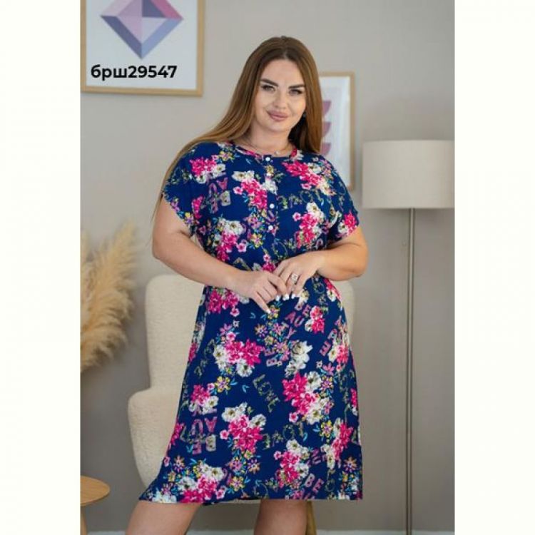 Купить Платье Vehuiah 29547 navy на obuv-plus.com.ua
