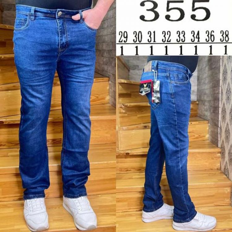 Купить Джинсы God Baron 355 blue на obuv-plus.com.ua
