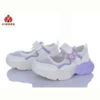 Купить Туфли Kimboo GY2522-2Z на obuv-plus.com.ua