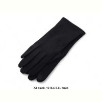 Купить Перчатки Rubi A4-1 black на obuv-plus.com.ua