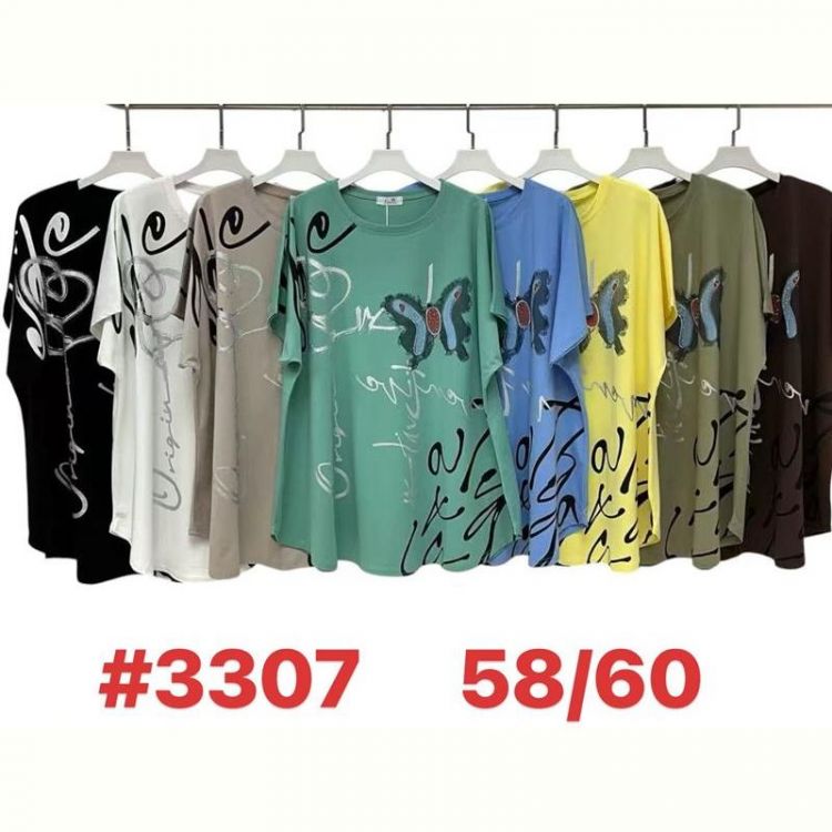 Купить Футболка Summer 3307 mix на obuv-plus.com.ua