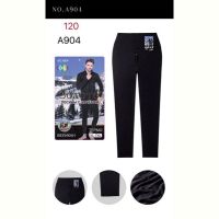 Купить Штаны Anion A904 black на obuv-plus.com.ua