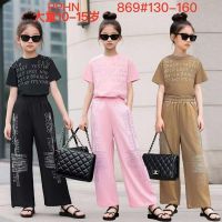 Купить Костюм спорт ChicWear 869 pink на obuv-plus.com.ua