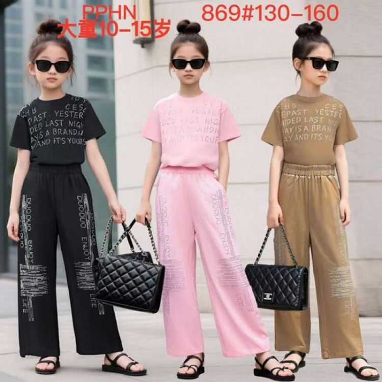 Купить Костюм спорт ChicWear 869 pink на obuv-plus.com.ua