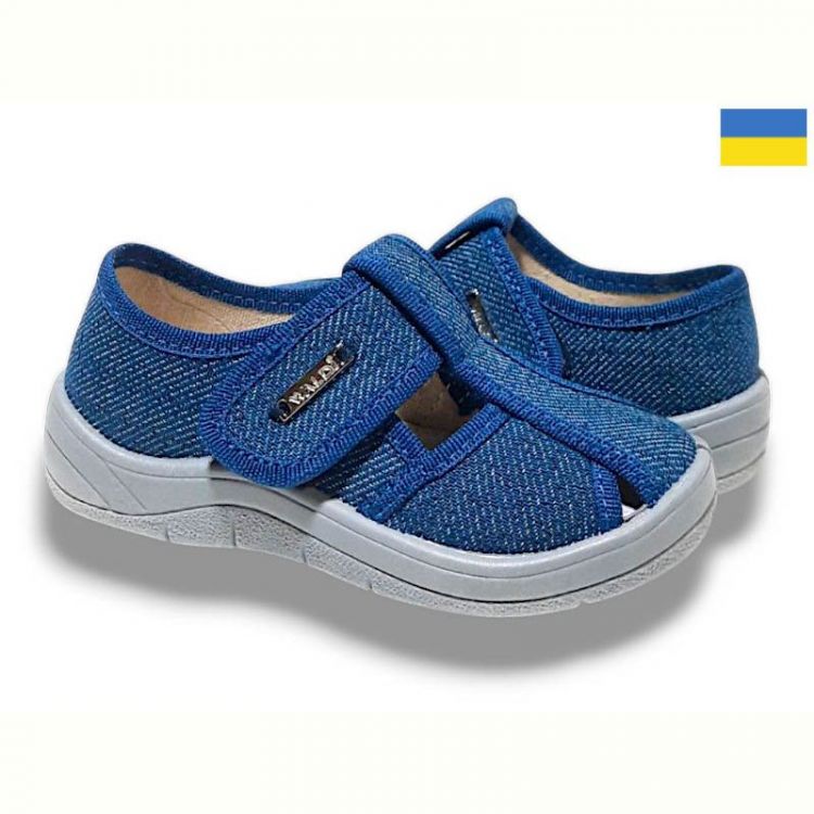 Купить Тапочки Libang Паша 297-882 на obuv-plus.com.ua