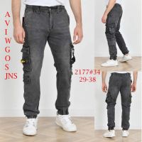 Купить Джинсы God Baron 2177 black на obuv-plus.com.ua