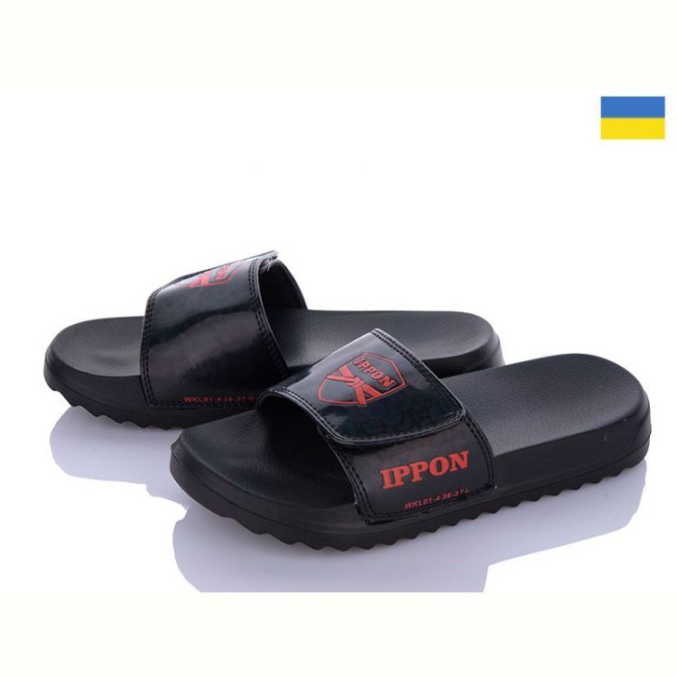 Купить Шлепанцы Ippon 2304-1 на obuv-plus.com.ua