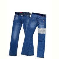 Купить Джинсы God Baron RB-9697XTblue на obuv-plus.com.ua