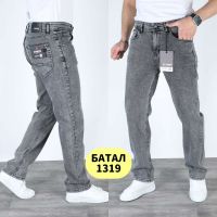 Купить Джинсы God Baron 1319 grey на obuv-plus.com.ua