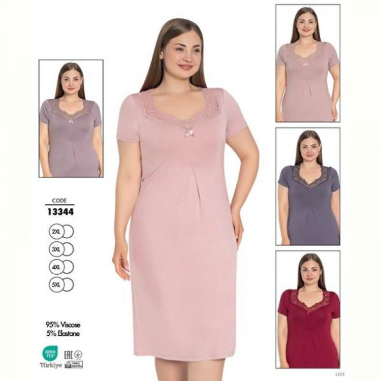 Купить Ночнушка Cotpark 13344 grey на obuv-plus.com.ua