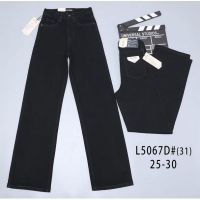 Купить Джинсы Vindassion 5067 black на obuv-plus.com.ua