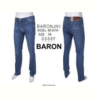 Купить Джинсы God Baron 9379 blue на obuv-plus.com.ua