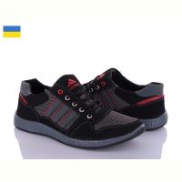 Купить Кроссовки Paolla Pilot CK731-1 серый на obuv-plus.com.ua
