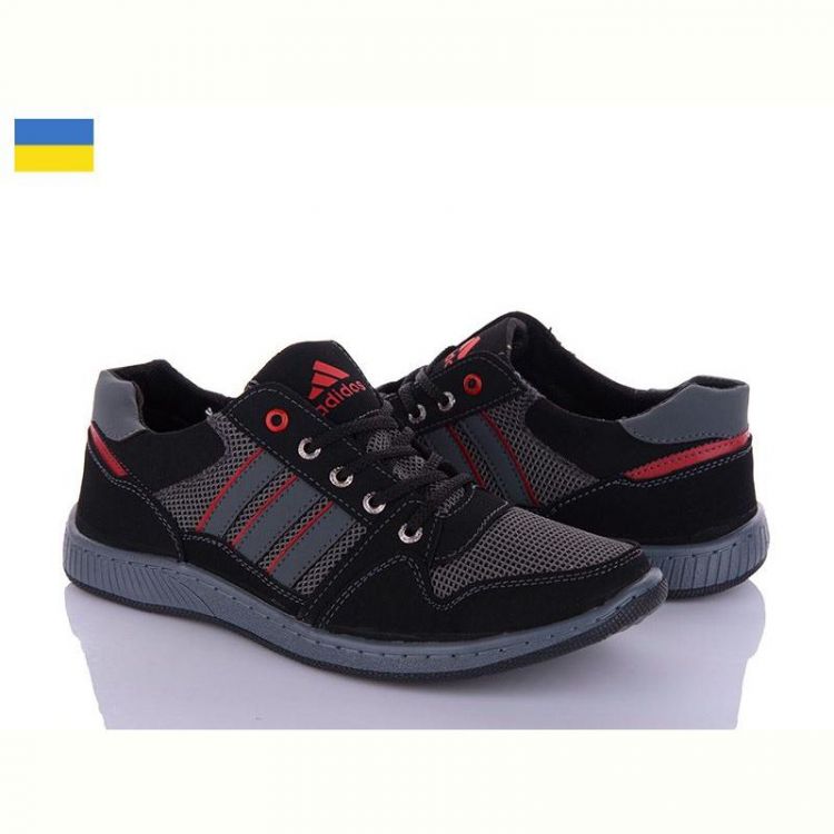 Купить Кроссовки Paolla Pilot CK731-1 серый на obuv-plus.com.ua