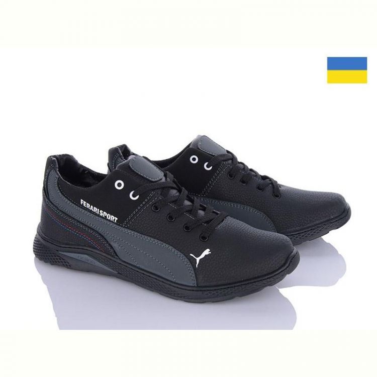 Купить Кроссовки Paolla KP22П чорний-сірий на obuv-plus.com.ua