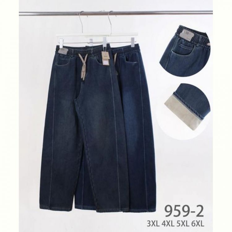 Купить Джинсы Hoan 959-2 mix на obuv-plus.com.ua