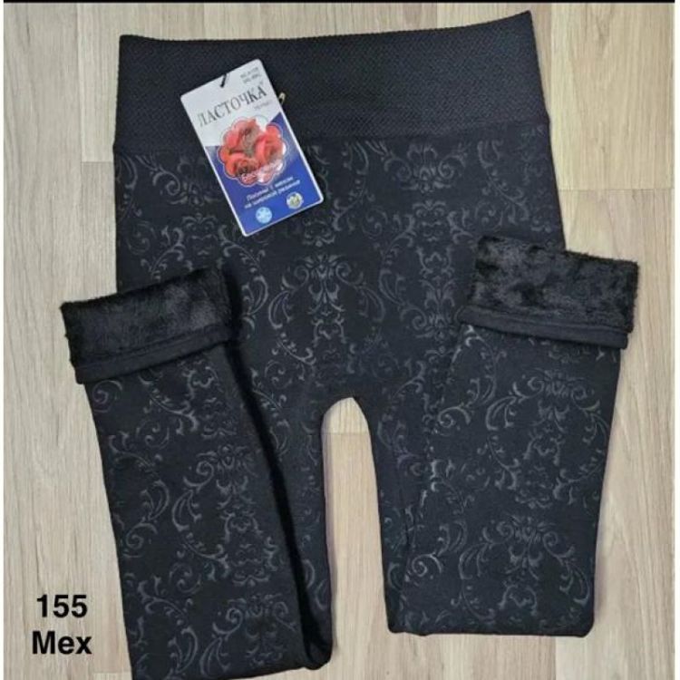 Купить Лосины Minh 155 black на obuv-plus.com.ua