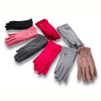 Купить Перчатки KH clothes 268 mix на obuv-plus.com.ua