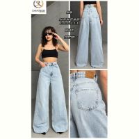 Купить Джинсы Maxim Jeans 8048 l.blue на obuv-plus.com.ua