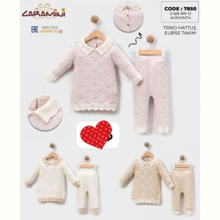 Купить Костюм Meloria 7857 white на obuv-plus.com.ua
