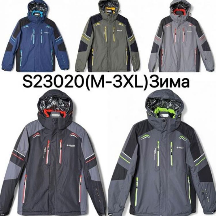 Купить Куртка LeHung S23020 khaki на obuv-plus.com.ua