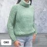 Купить Свитер Julia 30 l.blue на obuv-plus.com.ua