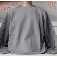 Купить Свитер Надийка ND656-737 grey на obuv-plus.com.ua