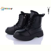 Купить Ботинки Bessky BM4025-2C на obuv-plus.com.ua