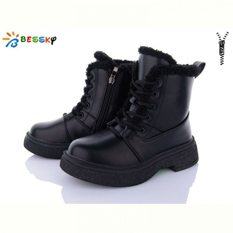 Купить Ботинки Bessky BM4025-2C на obuv-plus.com.ua