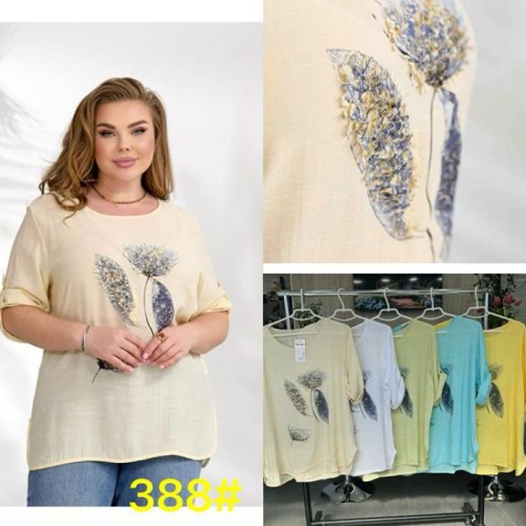 Купить Футболка JJF 388 l.yellow на obuv-plus.com.ua