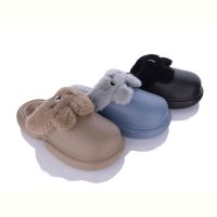 Купить Тапочки Lion 2335-3 mix на obuv-plus.com.ua