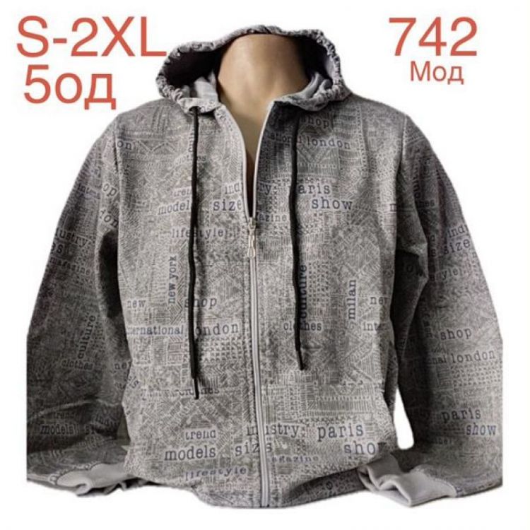 Купить Кофта спорт Надийка ND929-742 grey на obuv-plus.com.ua