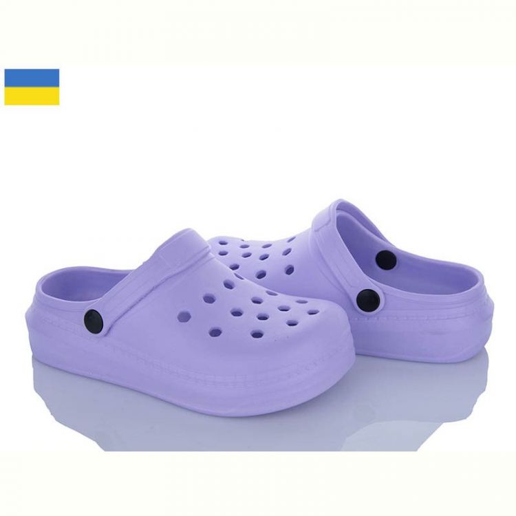 Купить Кроксы Progress Progress 312 фіолетовий на obuv-plus.com.ua