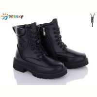 Купить Ботинки Bessky B2880-1C на obuv-plus.com.ua