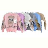 Купить Свитер Safi Y375 peach на obuv-plus.com.ua