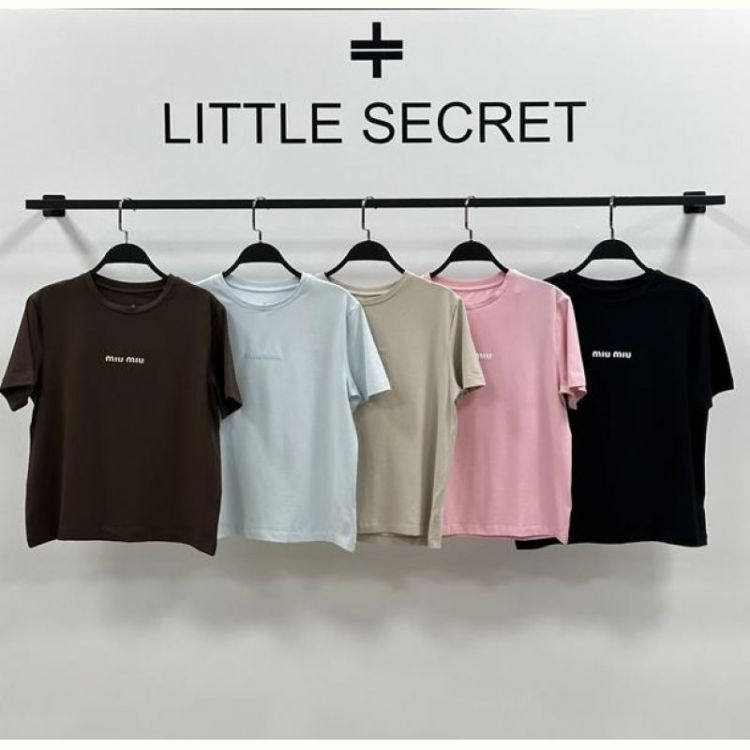 Купить Футболка Little Secret 500520 brown на obuv-plus.com.ua